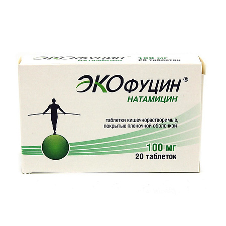 Экофуцин тб п/о 100 мг №20 Экофуцин тб п/о 100 мг №20