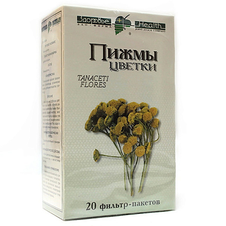 Пижмы цветки ф/п 1.5 г №20