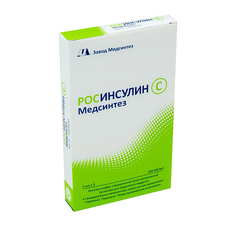 Росинсулин С сусп для п/к введ 100 МЕ/мл картридж в шприц-ручке 3 мл №5