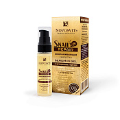 Сыворотка Новосвит (Novosvit) Snail repair Омолаживающая 30 мл