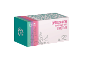 Ортосифон листья Сердце Континента ф/п 1.5 г №20