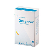 Экселон р-р д/пр вн 2 мг/мл 50 мл
