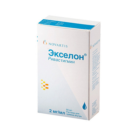 Экселон р-р д/пр вн 2 мг/мл 50 мл