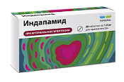 Индапамид Реневал (Renewal) тб п/о 1.5 мг №30