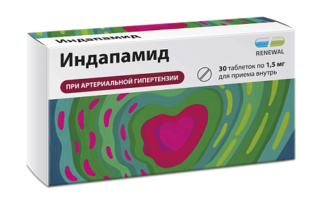 Индапамид Реневал (Renewal) тб п/о 1.5 мг №30