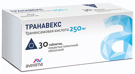 Транавекс тб п/о 250 мг №30 Транавекс тб п/о 250 мг №30