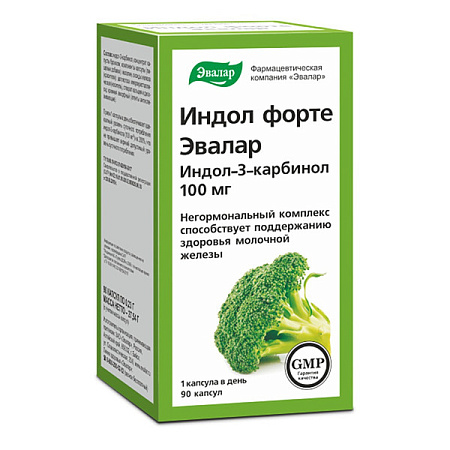 Индол Форте Эвалар капс 230 мг №90