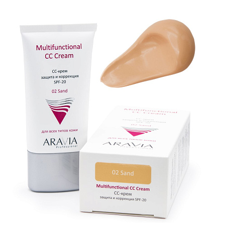 СС-крем Аравия (Aravia) Professional для лица защитный SPF 20 тон 02 50 мл
