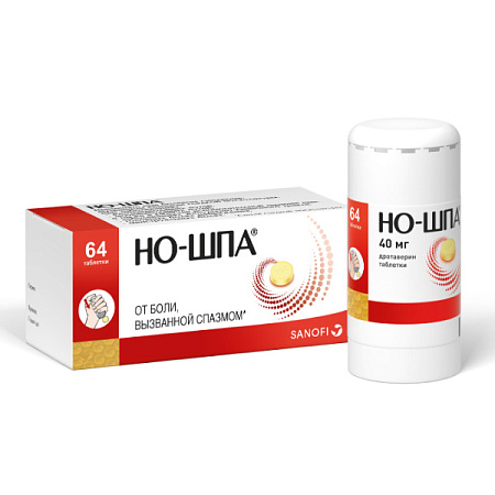 Но-шпа тб 40 мг №64