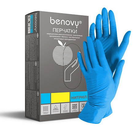 Перчатки нестерильные Бинови (Benovy) нитриловые неопудренные р L №100 (50 пар)