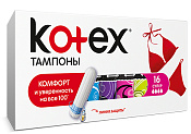 Тампоны Котекс (Kotex) Ультрасорб Супер №16