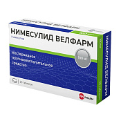Нимесулид Велфарм тб 100 мг №20