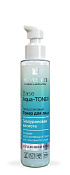 Тонер Новосвит (Novosvit) Base Aqua-Toner д/лица гиалуроновый 100 мл