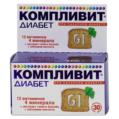 Компливит Диабет тб п/о №30 (010224, 01.02.26)