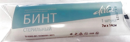 Бинт Дивиа (Divia) из нетканого материала с неосыпающимися краями стерильный 7 мх14 см