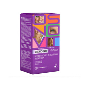 Основит Мульти комплексная поддержка здоровья капс №30+№30