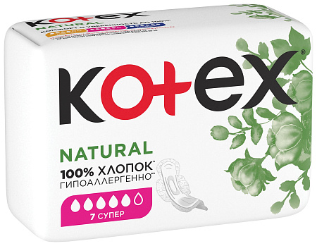 Прокладки Котекс (Kotex) Natural Супер №7