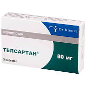Телсартан тб 80 мг №30