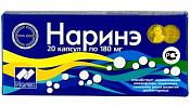 Наринэ капс 180 мг №20 Наринэ капс 180 мг №20