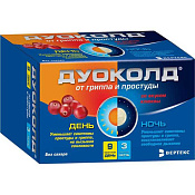 Дуоколд пор д/приг р-ра Клюква набор День №9/ночь №3
