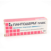 Пантодерм Плюс крем 30 г 