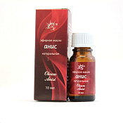 Масло эфирное Анис 10 мл