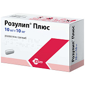 Розулип Плюс капс 10 мг+10 мг №90