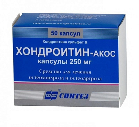 Хондроитин-АКОС капс 250 мг №50