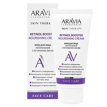 Крем Аравия (Aravia) Laboratories для лица питательный с ретинолом 200 МЕ 50 мл Крем Аравия (Aravia) Laboratories для лица питательный с ретинолом 200 МЕ 50 мл