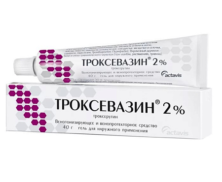 Троксевазин гель 2% 40 г