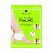 Пилинг-экспресс Скинлайт (Skinlite) для пяток №2