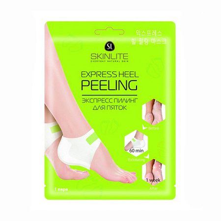 Пилинг-экспресс Скинлайт (Skinlite) для пяток №2
