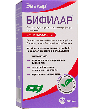 Бифилар Эвалар капс №30