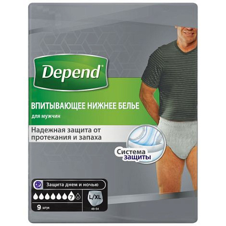 Подгузники-трусы Депенд (Depend) д/мужчин размер L XL №9