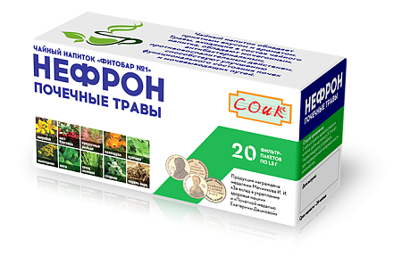 Фиточай Нефрон ф/п 1.5 г №20 СОИК