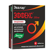 Эффекс Силденафил тб п/о 100 мг №4