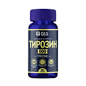 Тирозин ГЛС (GLS) капс 400 мг №90