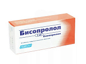 Бисопролол тб п/о 5 мг №30