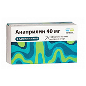 Анаприлин Реневал (Renewal) тб 40 мг №112