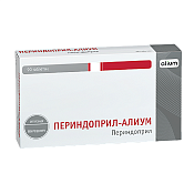 Периндоприл-Алиум тб 8 мг №90 