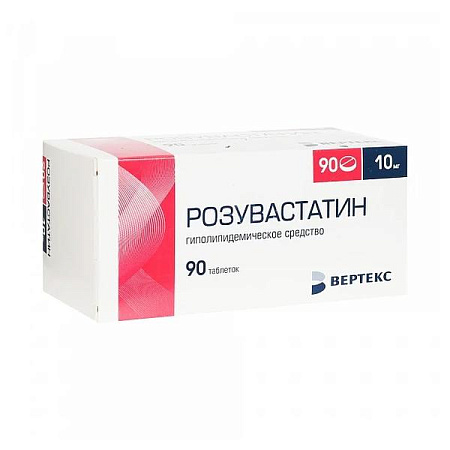 Розувастатин Вертекс тб п/о 10 мг №90