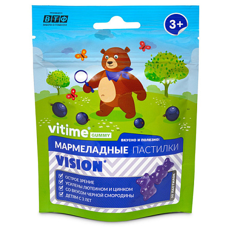 Зрение Витайм Гамми (Vitime Gummy) Черная смородина паст жев №30