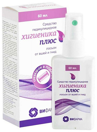 Лосьон Хигиеника Плюс педикулицидное 60 мл