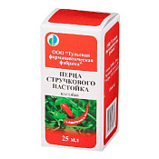 Перца стручкового настойка 25 мл 