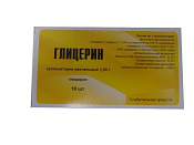 Глицерин супп рект 1.24 г №10