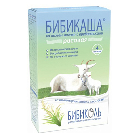 Каша Бибиколь Бибикаша на козьем молоке рисовая для детей с 4 мес 200 г