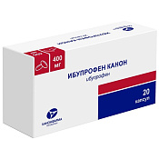 Ибупрофен Канон капс 400 мг №20