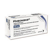 Инвокана тб п/о 100 мг №30 Инвокана тб п/о 100 мг №30