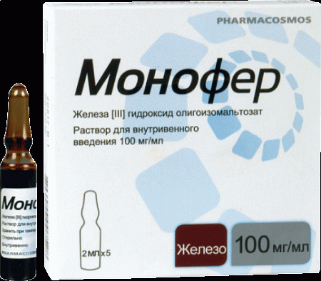 Монофер р-р для в/в введ 100 мг/мл амп 2 мл №5