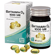 Витамин Д3 (D3) (холекальциферол) 1000 МЕ капс №30 Витамин Д3 (D3) (холекальциферол) 1000 МЕ капс №30